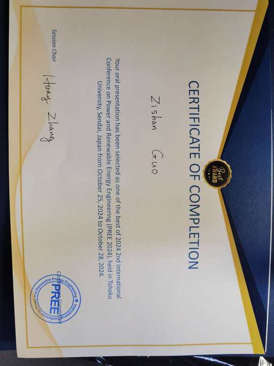 2024_pree_best_oral_presentation_award_郭紫姗.jpg 2024_pree_best_oral_presentation_award_郭紫姗.jpg